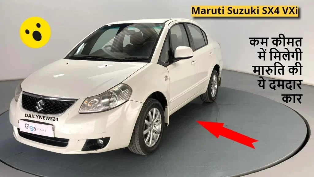 Buy Maruti Suzuki SX4 VXi